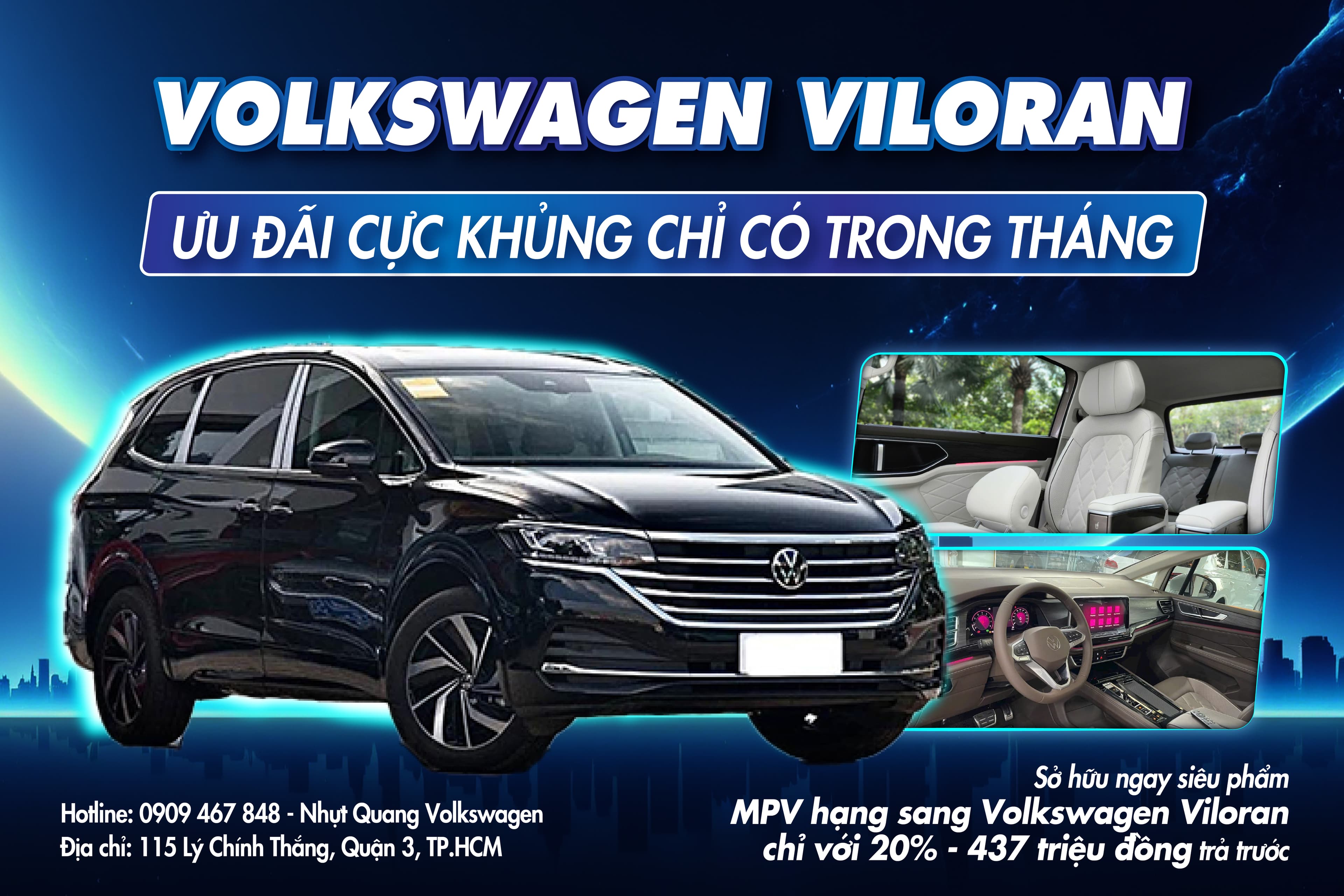 Volkswagen Teramont X